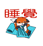 Little orange Fox（個別スタンプ：38）