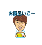 Happy Word（個別スタンプ：2）