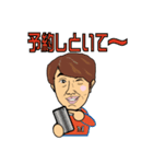 Happy Word（個別スタンプ：3）