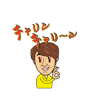 Happy Word（個別スタンプ：4）