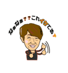 Happy Word（個別スタンプ：6）