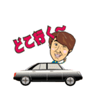 Happy Word（個別スタンプ：8）