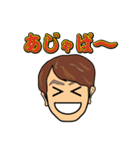 Happy Word（個別スタンプ：9）
