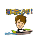Happy Word（個別スタンプ：14）