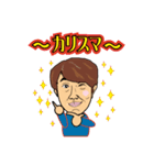 Happy Word（個別スタンプ：15）