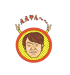 Happy Word（個別スタンプ：16）