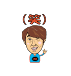 Happy Word（個別スタンプ：17）