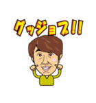 Happy Word（個別スタンプ：20）