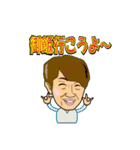 Happy Word（個別スタンプ：22）