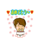 Happy Word（個別スタンプ：25）