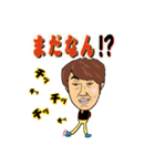 Happy Word（個別スタンプ：26）