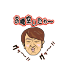 Happy Word（個別スタンプ：27）