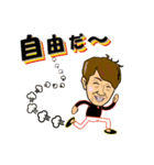 Happy Word（個別スタンプ：28）