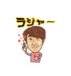 Happy Word（個別スタンプ：30）