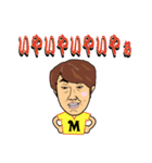 Happy Word（個別スタンプ：32）