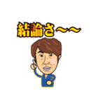 Happy Word（個別スタンプ：33）