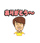 Happy Word（個別スタンプ：35）