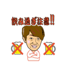 Happy Word（個別スタンプ：36）