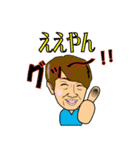 Happy Word（個別スタンプ：37）