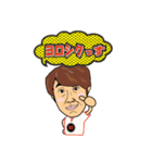 Happy Word（個別スタンプ：40）