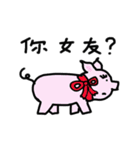 SickSick（個別スタンプ：32）