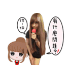 Kimie's life term1（個別スタンプ：29）