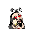 Duptriphop（個別スタンプ：30）