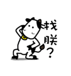 HARTLEE COW（個別スタンプ：1）