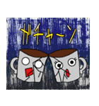 画伯でおはよう（個別スタンプ：7）