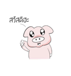 Pig[s]（個別スタンプ：1）