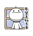 Dumpling Shoa Shoa Part.2（個別スタンプ：35）