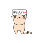 パグっぽいやつ。（個別スタンプ：36）