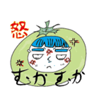 Tomato Family（個別スタンプ：16）