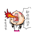 The Angry Girl（個別スタンプ：4）