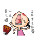 The Angry Girl（個別スタンプ：9）