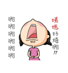 The Angry Girl（個別スタンプ：17）