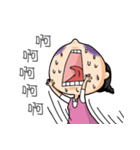 The Angry Girl（個別スタンプ：21）