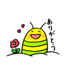 いもぷう（個別スタンプ：3）