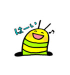 いもぷう（個別スタンプ：5）
