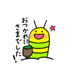 いもぷう（個別スタンプ：6）