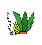 いもぷう（個別スタンプ：9）