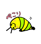 いもぷう（個別スタンプ：12）