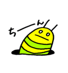 いもぷう（個別スタンプ：13）