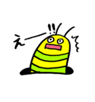 いもぷう（個別スタンプ：14）