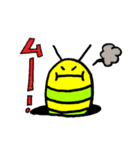 いもぷう（個別スタンプ：18）
