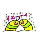いもぷう（個別スタンプ：22）