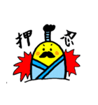 いもぷう（個別スタンプ：29）