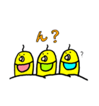 いもぷう（個別スタンプ：36）