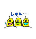 いもぷう（個別スタンプ：37）