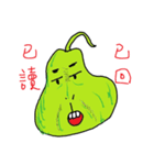 Gourd's working 8 hour（個別スタンプ：13）